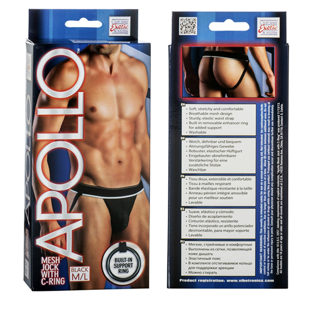California Exotic Apollo Mesh Jock with C-Ring - M/L - Black