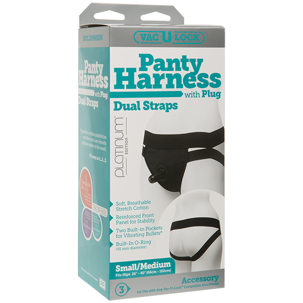 Vac-U-Lock Panty Harness w/Plug Dual Strap S/M - Black