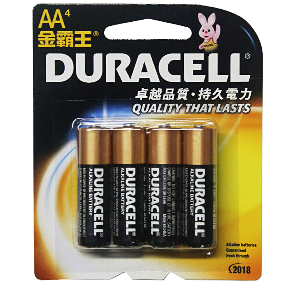Duracell AA (4pk.)