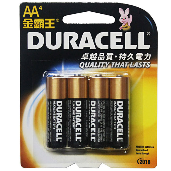 Duracell AA (4pk.)