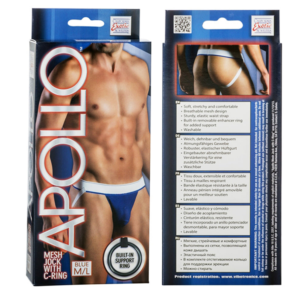 California Exotic Apollo Mesh Jock with C-Ring - M/L - Blue