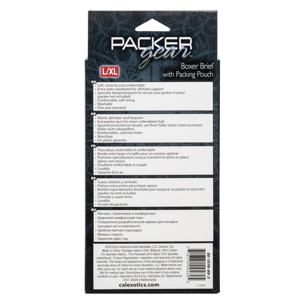 Packer Gear Boxer Brief With Packing Pouch L/ Xl