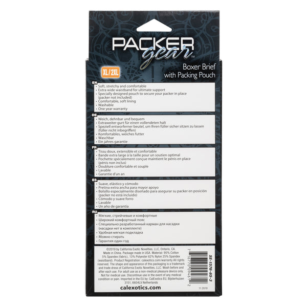 Packer Gear Boxer Brief With Packing Pouch Xl/ 2xl