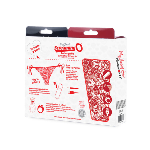 2020 My Secret Lover Kit - Panty/ Panty