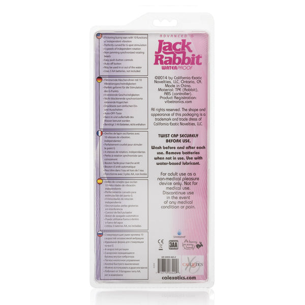 Advanced G Jack Rabbit - Pink