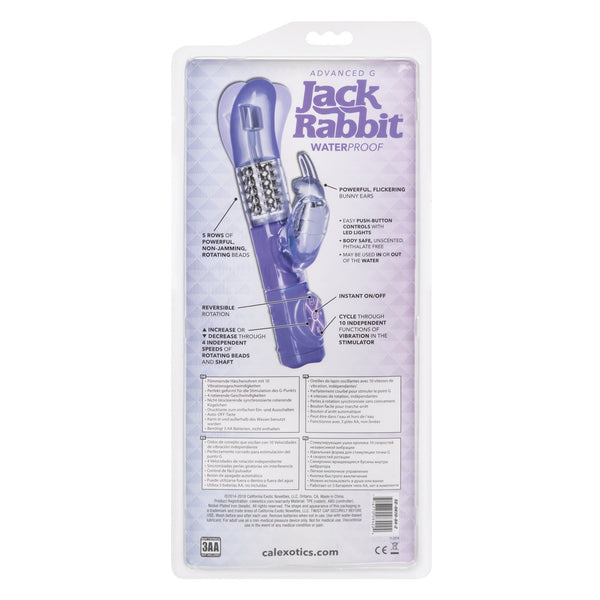 Advanced G Jack Rabbit - Purple