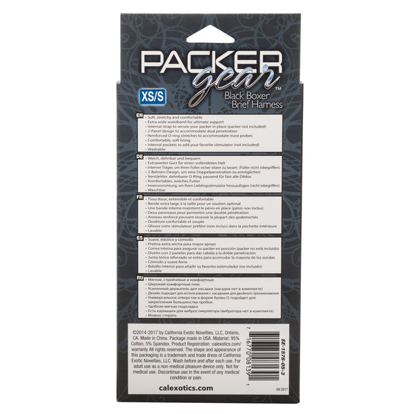 Packer Gear Boxer Brief Harness - Extra Small/small - Black